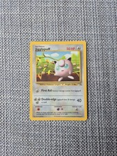 Jigglypuff Grey Stamp Corocoro Promo Pokemon Card picture