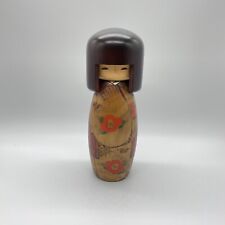 Rare Old Sousaku (Creative) kokeshi japanese wooden doll by Usaburo 1980 K079 picture