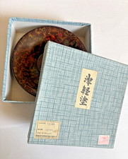 Vintage Japanese Tsugaru Nuri Lacquer Footed Plates Set of 5 with Box picture