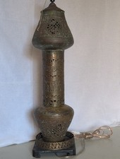 Antique Middle Eastern Moorish Moroccan Persian Pierced Brass Hammered Lamp picture