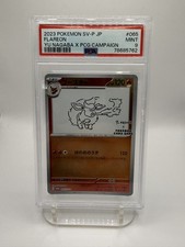 Flareon - 065/SV-P 065/Sv-P Sv-P Promotional Cards Holo (Japanese) PSA 9 picture