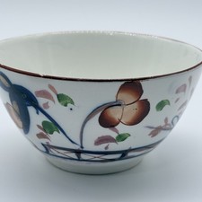 Antique Allertons Est 1831 Gaudy Welsh Tea Bowl Hand Painted England picture