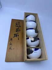 Vintage Japanese Kansai Fine China Tea Cups Set of 5 Gold Blue Tomobako Japan picture
