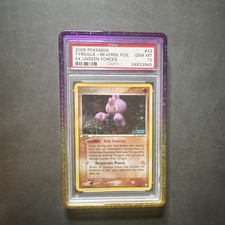 Pokémon 2005 EX Unseen Forces Tyrogue #33 Reverse Foil PSA 10(POP 31) picture