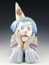 Lladro Figurine SAD CLOWN BUST HEAD CIRCUS JESTER #5129 Retired Mint picture