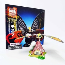 Tokusatsu Revoltech No.012 Mothra Kaiyodo Action Figure Godzilla Japan Used picture