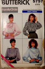 Butterick Misses 6 8 10 Women's 1987 Blouse Shirt 5757 Family Circle Back Button picture