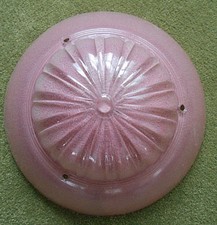 ANT/VTG FROSTED EMBOSSED MAUVE  GLASS 3~CHAIN CEILING LIGHT SHADE~9 1/2