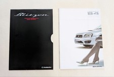Subaru Legacy B4 2002 Catalog Set Blitzen Car Brochure Used Good Condition picture
