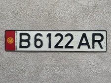 Number License Plate Kyrgyzstan Kyrgyz Bishkek Genuine Used B 6122 AR picture