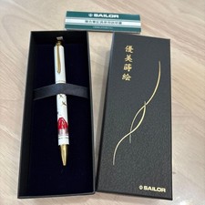 SAILOR Yumi Makie Composite Writing Instrument Ballpoint Pen #14e6c6 picture