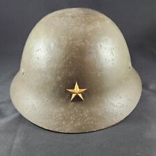 Japanese Original Army Iron Helmet Military WW2 Imperial Soldier 5-star Vintage picture