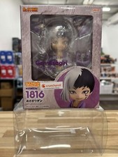 GSC Dr. Stone Nendoroid 1816 Gen Asagiri USA Seller In Stock picture
