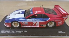 Kyosho Twin Turbo GTS Nissan 300ZX 1994 diecast model with box picture