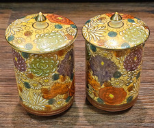 Pair Japanese Kutani Ware Lidded Teacups Haname Flowers Orange Grn Purple Yellow picture