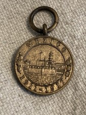 Pre WWI US Army 1914 Mexican Campaign Medal Mini picture