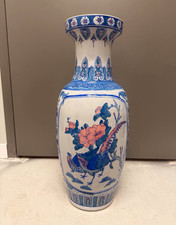 Asian Style Blue White Pink Glazed Porcelain Bottle Vase Floral Bird Decor picture