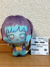 NK MILKY☆SUBWAY THE GALACTIC LIMITED EXPRESS Plush toy 11cm Chibigurumi Makina picture