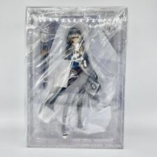 Myethos A-Z: [D] 1/7 Figure picture