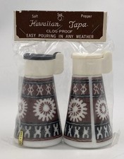 Vintage 60’s 70’s Hawaiian Tapa Milk Glass Salt & Pepper Shakers MCM Retro NEW picture