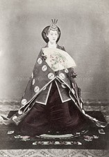Japan Empress Shoken Wife Meiji Emperor Royalty Kimono Fan Vtg. Photo 19thC. picture