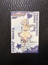 Zombie Land Saga Venue Limited Bonus Postcard Junko Konno Let's get fired up picture