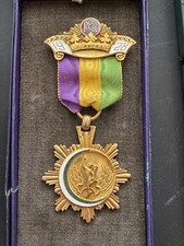 1928 Rex Men’s Ducal Medallion - Mardi Gras Krewe Favor picture