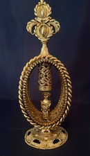 Vintage Stylebuilt Gold Tone Ornate Perfume Bottle Holder Hollywood Regency picture