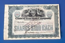 Union Traction Co Stock 1902 & 12 Doc Tax Stamps Albany NY Electric Trolley picture