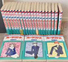 Fruits Basket Vol.1-23 Complete Comics Set Japanese Ver Manga picture