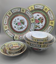Vintage Chinese Jingdezhen Famille Jaune Complete Serving Set with 10 pieces picture