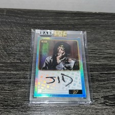JID Complex 2025 GAS G.A.S. Trading Cards AUTO Blue Foil /30 God Does Like Ugly picture