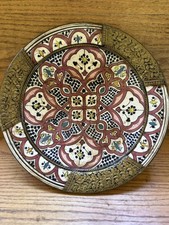 Vintage Moroccan Safi Glazed Ceramic Plate with Embossed Brass Rim picture