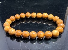 Kuka Misbaha Bracelet – Handmade 9mm Brown Rondelle Beads Tasbih, 22 Bead Tradit picture