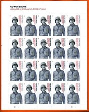 Go For Broke(Japanese American Soldiers of World War II)/Forever Stamp Sheet picture