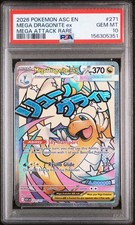 Pokemon Mega Dragonite 271 Mega Attack Rare En Ascended Heroes PSA 10 Gem Mint picture