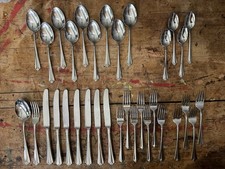 Oneida “Juilliard Heirloom” Stainless Flatware Mixed Set (set Of 32) picture