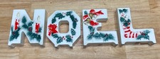 1950’s Vintage Mid Century Lipper & Mann Christmas Noel Candle Holder Letters picture