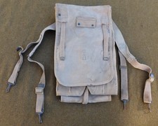 RARE ORIGINAL WWI ERA U.S. MARINE CORPS P-1912 HAVERSACK - USMC DEPOT MARKED picture