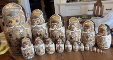 Vtg Handpainted Russian Matryoshka Nesting Dolls Wooden 19 -Pc Signed - LOVELY. picture