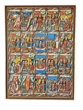 Vintage Ethiopian Orthodox Christian Folk Art Painting Ge'ez Canvas 24x32 picture