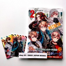 Hetalia World Stars Gangsta vol.2 w Hero Parrain Card Japanese Manga comic Japan picture