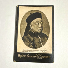1901 Ogden’s Guinea Gold King Manager Chinese Telegraphs Tobacco Card China picture