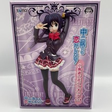 Love Chunibyo Other Delusions Rikka Takanashi Figure TAITO Japan Import picture