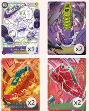 Lot of 7 Nike x ONE PIECE TCG P-099 Luffy Cards - PRE-ORDER picture