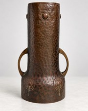 Antique WMF Jugendstil Art Nouveau Hammered Copper Brass Vase 11.25” Germany picture
