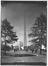 Photo:New York 1939 Worlds Fair Trylon and Perisphere picture