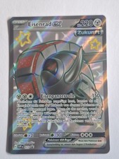 Pokemon TCG Iron Wheel EX SVP 073 Black Star Promo Near Mint German picture