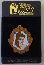Japan Disney Mall Princess Portrait Belle From Beauty & The Beast Pin LE 200 picture