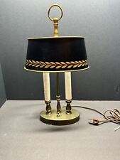 DESK LAMP-BOULIETTE FRENCH STYLE-BRASS/METAL-FEDERAL OFFICE - 70s- METAL SHADE picture